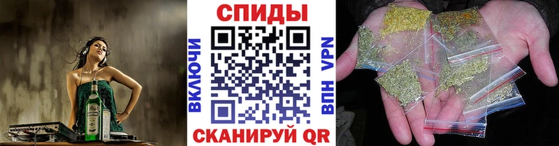 БУТИРАТ Butirat  купить наркотик  Спас-Клепики 