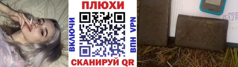 Гашиш убойный  Спас-Клепики 