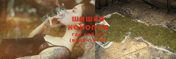 кокаин VHQ Балахна