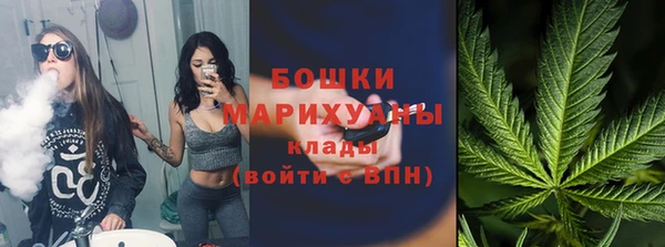 кокаин VHQ Балахна