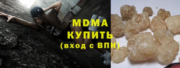 кокаин VHQ Балахна