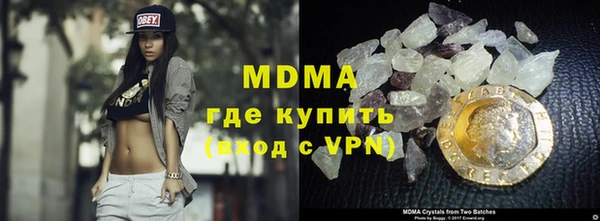 шишки Балабаново