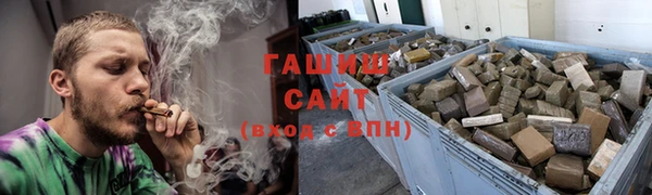 шишки Балабаново