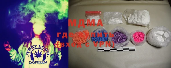 кокаин VHQ Балахна