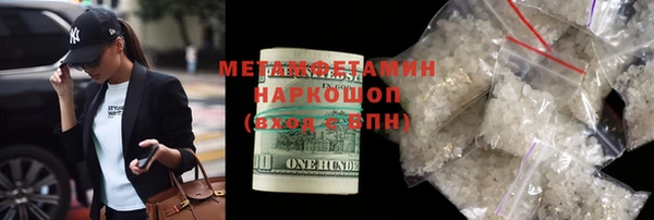 синтетический гашиш Баксан