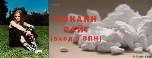 синтетический гашиш Баксан