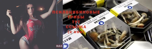 кокаин VHQ Балахна