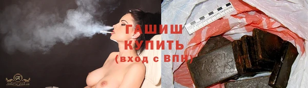 кокаин VHQ Балахна