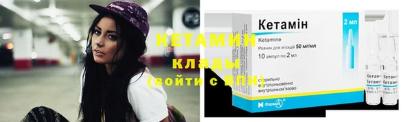 кокаин VHQ Балахна