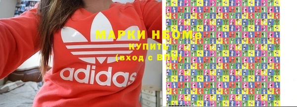 синтетический гашиш Баксан