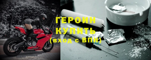 шишки Балабаново