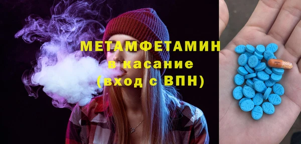 кокаин VHQ Балахна