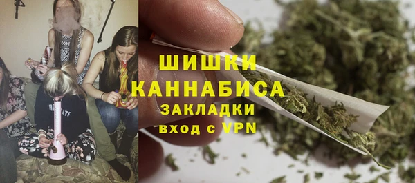 кокаин VHQ Балахна