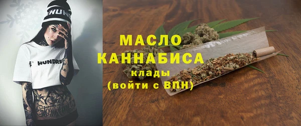 шишки Балабаново