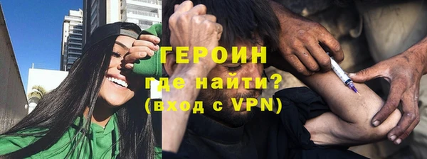 синтетический гашиш Баксан