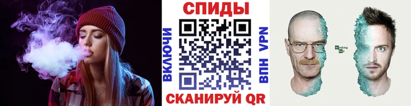 hydra   Спас-Клепики  Первитин мет 